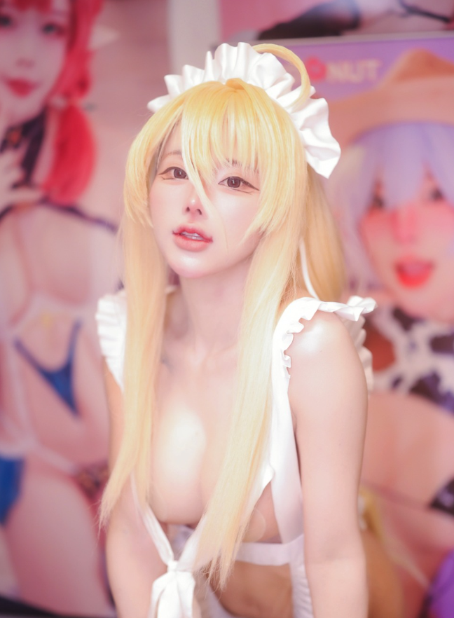 Alt="event cosforce 2026"