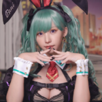 Enako Cosplay Profile yakumobeni buisupo! 2