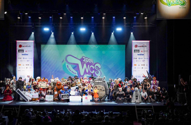 World Cosplay Summit Nagoya 2026 alt="wcs championship finals"