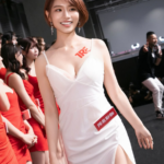 Taipei Red Expo (TRE) tre2