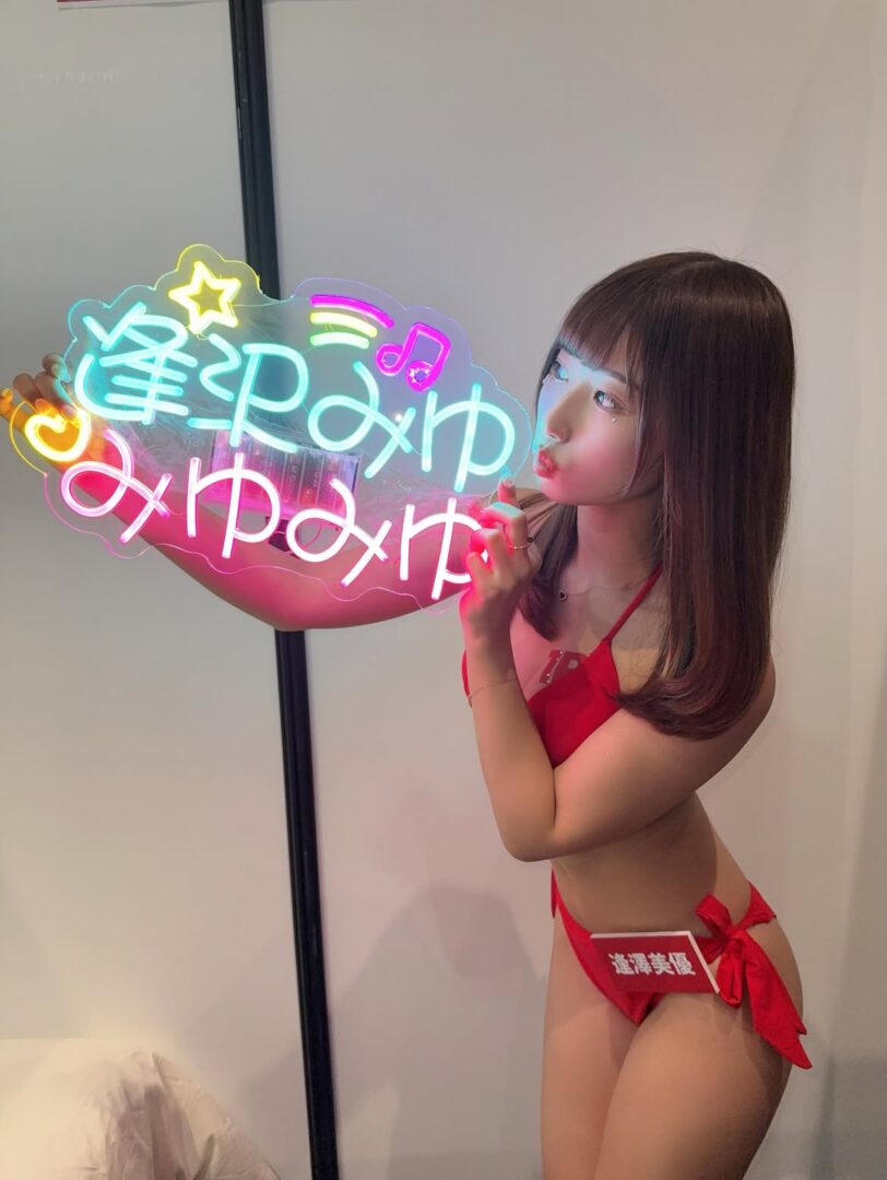 Miyu Aizawa's debut at Taipei Red Expo 2026 #tre2026 ••留下了非常美好的回忆🥹💕以后也要一直喜欢我哦♡•••#tre #台北 #台湾 (11)