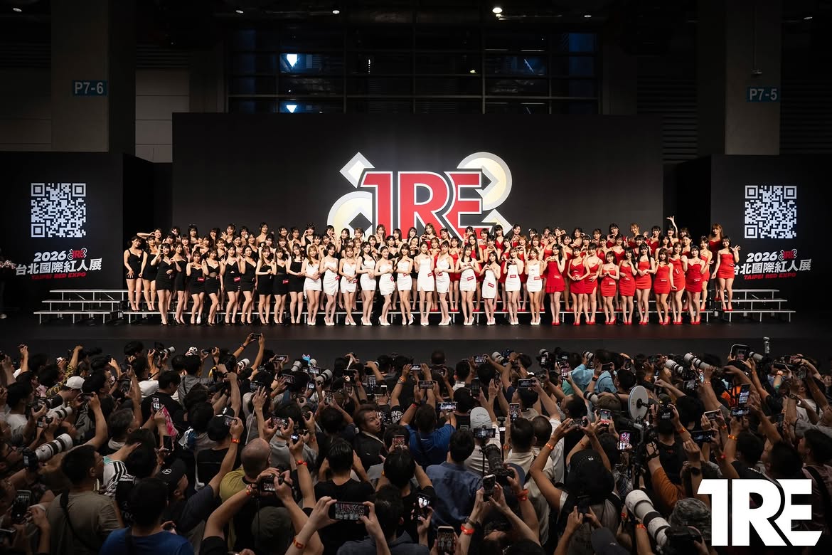 TRE (Taipei Red Expo) 2026: Asia’s Biggest Entertainment Expo