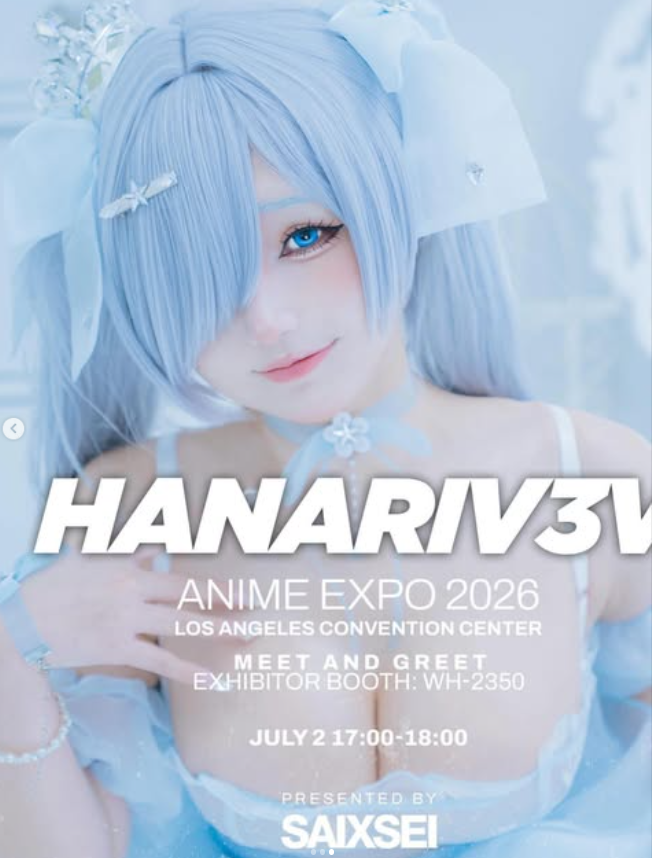 hanari