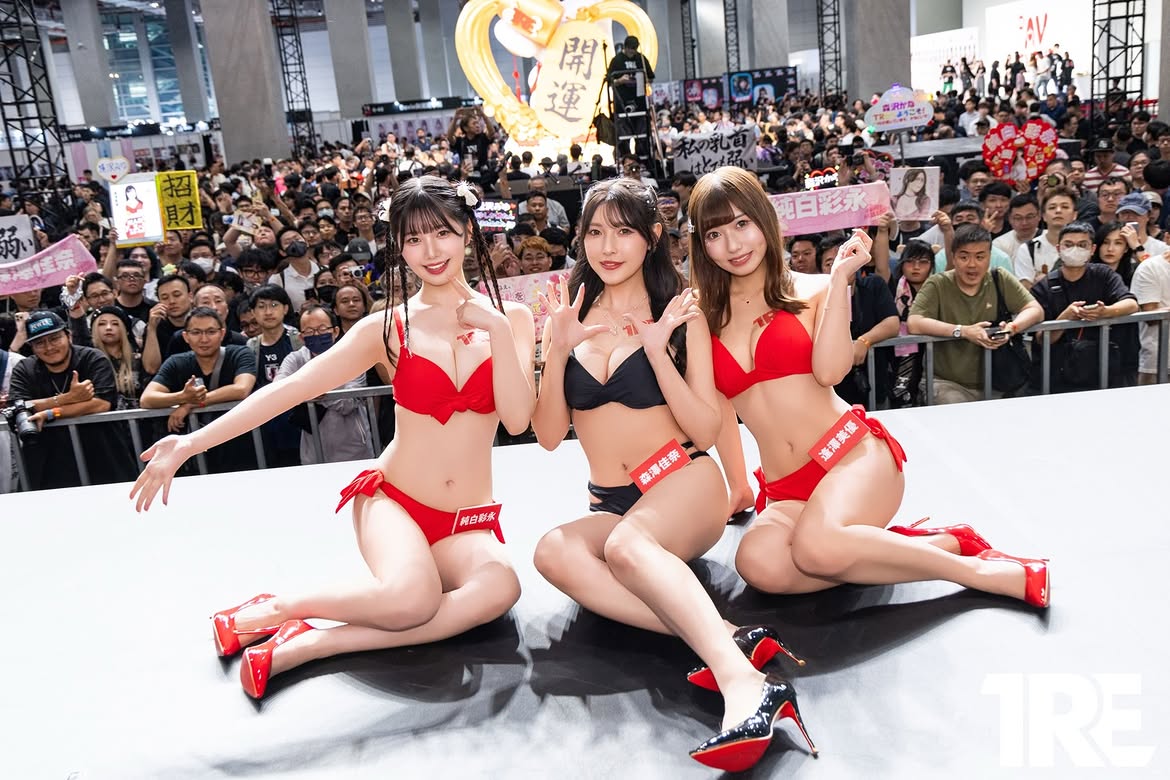 養眼迷人的女神福利社❤️#tre2026 #純白彩永 #森沢かな #逢沢みゆ