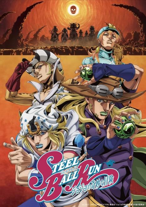Best New Anime to Watch in September 2026
